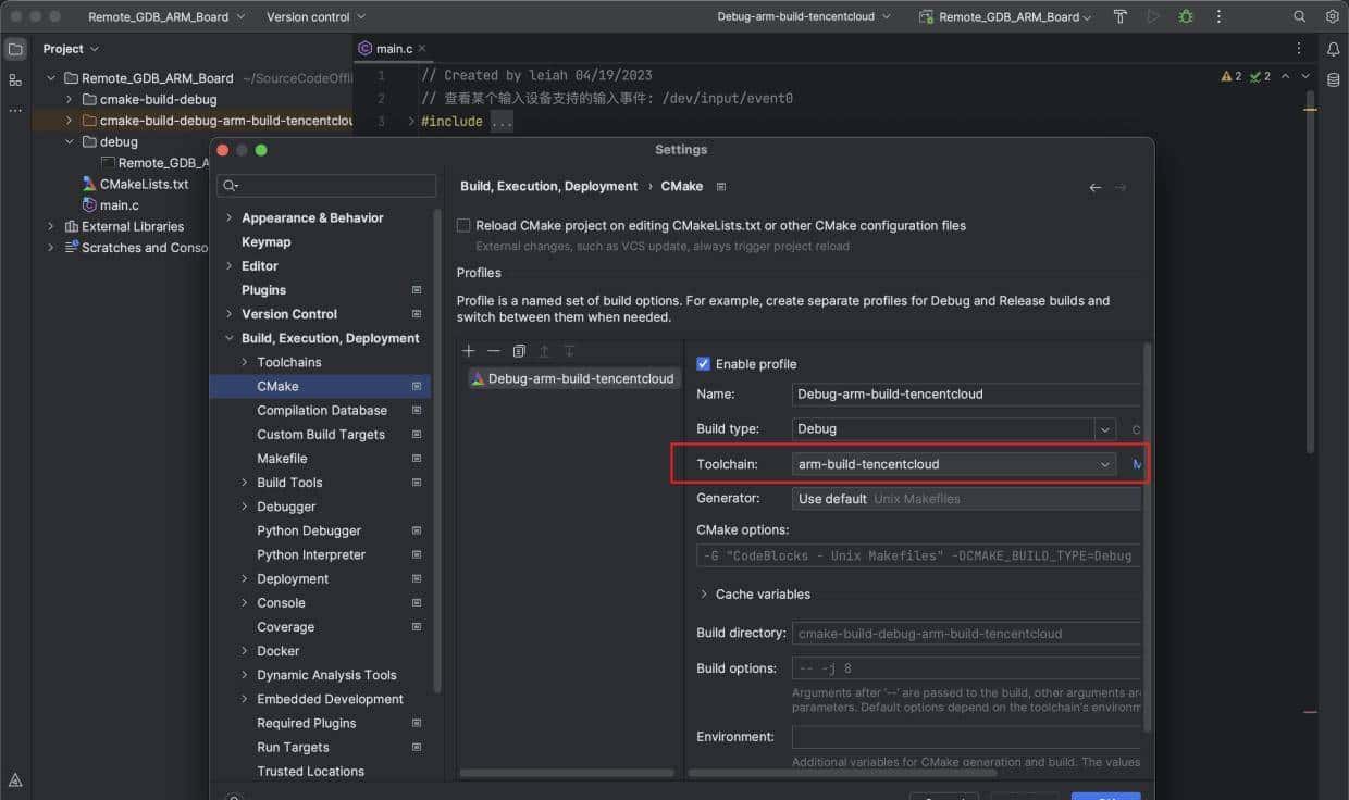 CLion编辑代码+远程主机编译+开发板调试