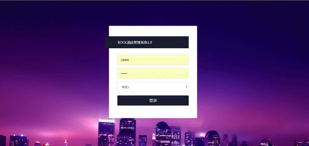 推荐15个接私活必备的开源项目
