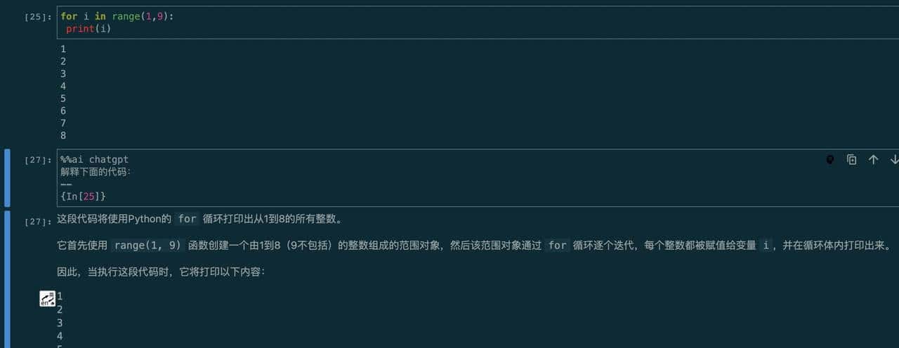 懒人的福音,Jupyter AI可以直接利用魔法进行自动化编程