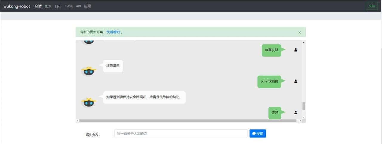推荐15个接私活必备的开源项目