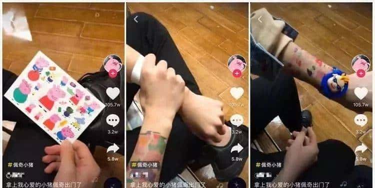 抖音和快手,哪个更赚钱?