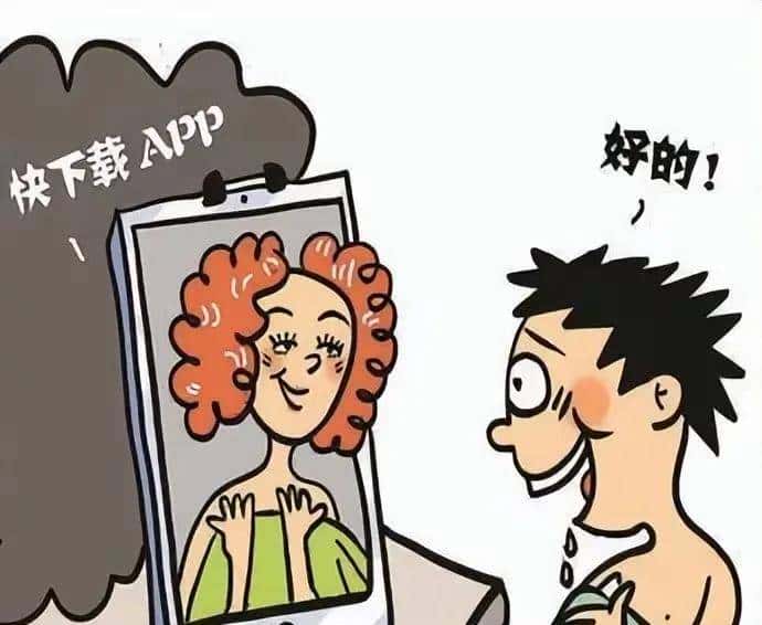 黄色网站免费看？背后真相让人脊背发凉！你还敢点吗？
