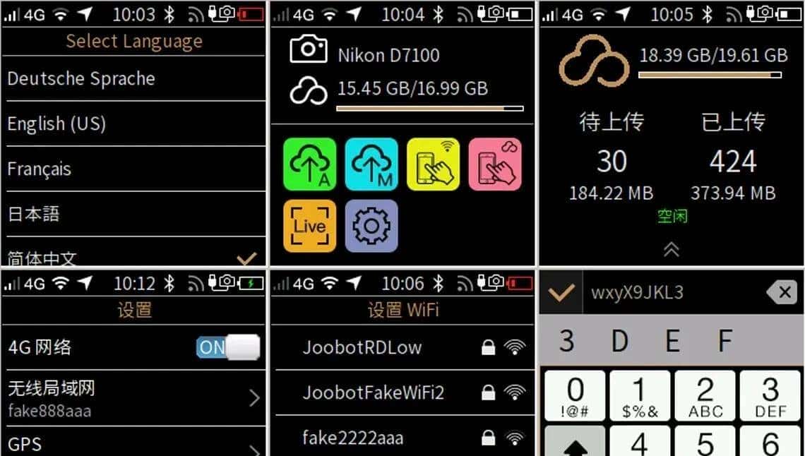 单片机开发中的常用工具有哪些？