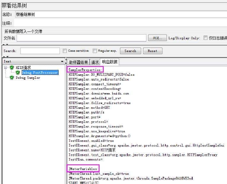 一文搞定jmeter:工作中jmeter常用功能