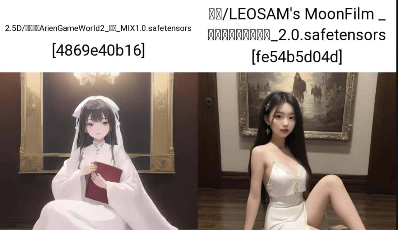 Stable Diffusion 使用脚本工具 测试提示词适合的大模型