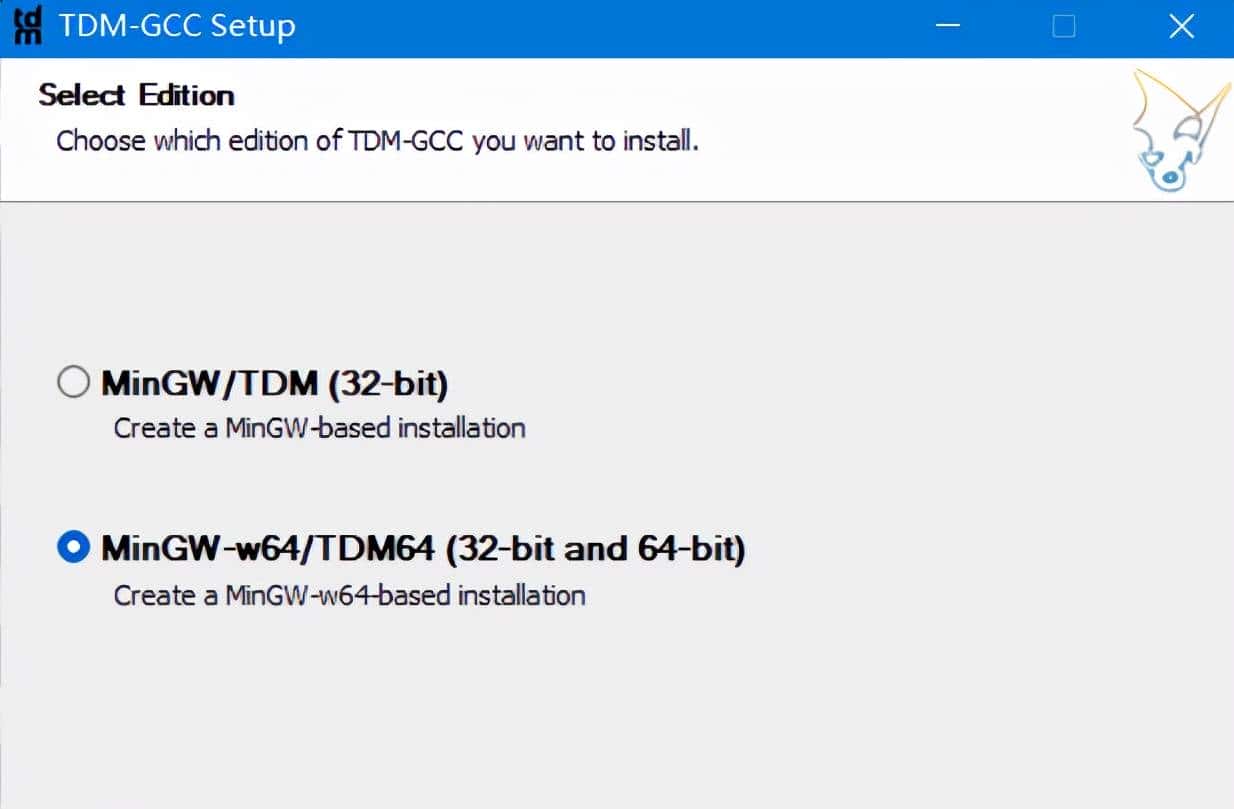 给你的DevC++配一个新的编译器吧