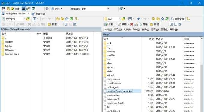 利用矿渣路由器，低成本达成“mesh组网”，能否无缝漫游不掉线？