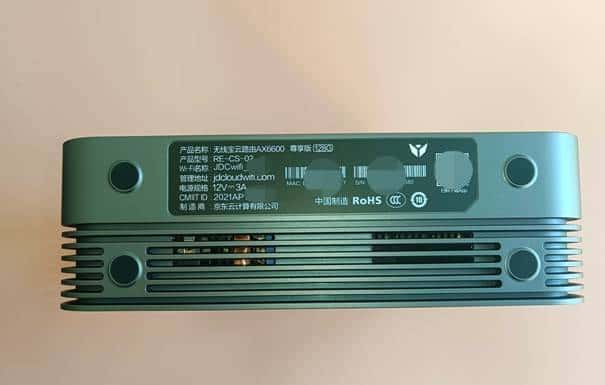 ​反正一定要上网，为什么不用能赚钱的京东云 AX6600雅典娜路由器