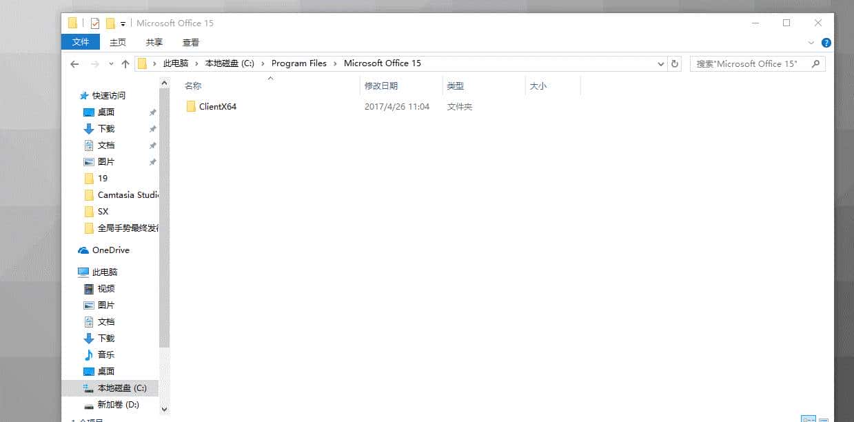 全局鼠标手势工具，高手必备效率神器