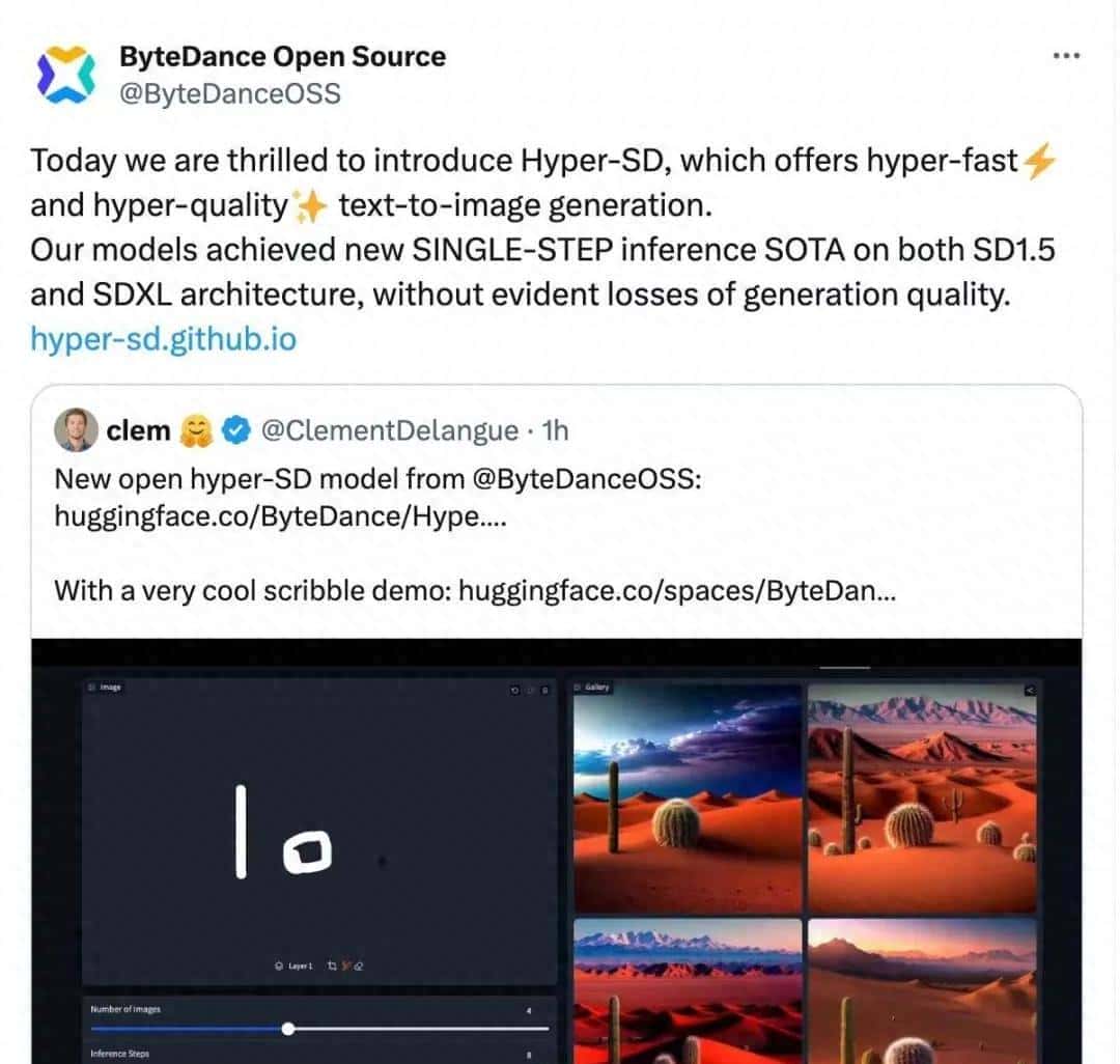 字节Hyper-SD加速扩散模型，最快1步生成SOTA级图片