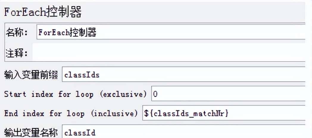 一文搞定jmeter:工作中jmeter常用功能