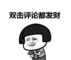 12日下午央视5直播上海男网单打决赛（林德克内希—瓦舍罗）