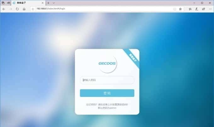 利用矿渣路由器，低成本达成“mesh组网”，能否无缝漫游不掉线？