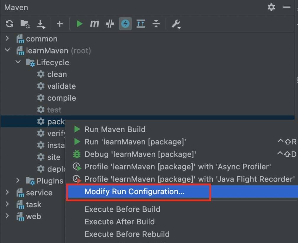 learnMaven系列(一)如何使用Maven构建多模块的项目