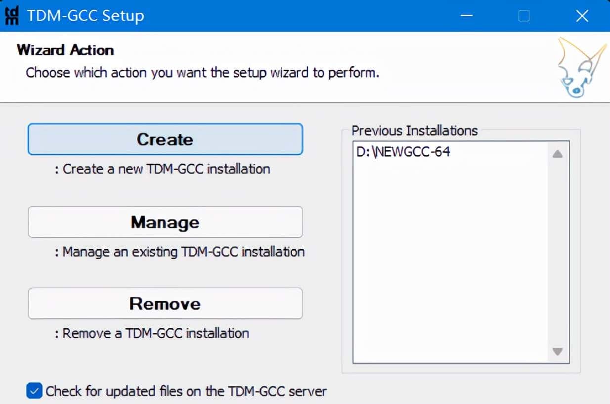 给你的DevC++配一个新的编译器吧
