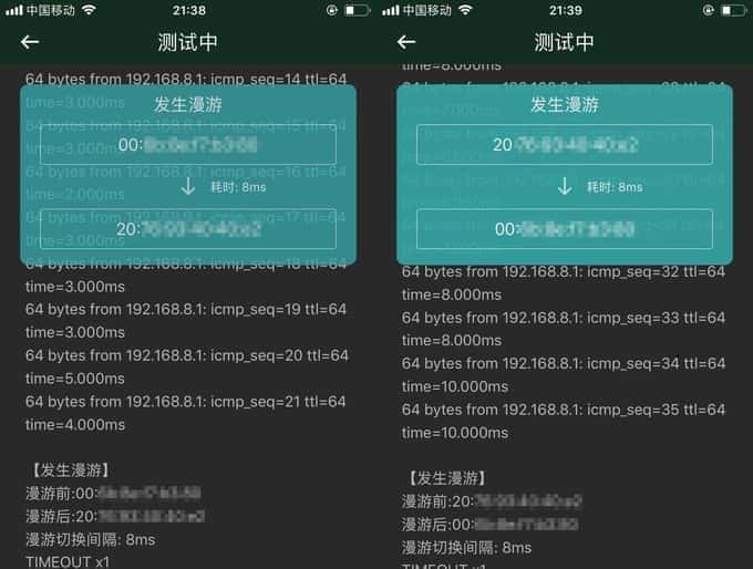 利用矿渣路由器，低成本达成“mesh组网”，能否无缝漫游不掉线？