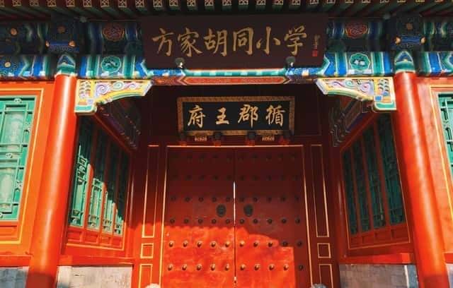 72年修水库，一个成分不好的女人为了给我送饭，摔伤了脚