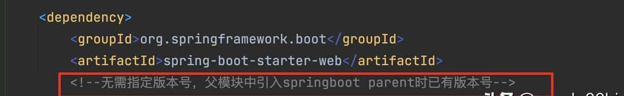 learnMaven系列(一)如何使用Maven构建多模块的项目