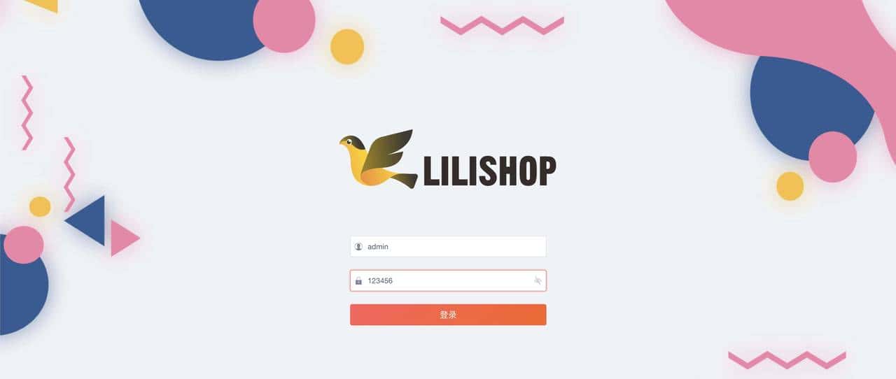 推荐15个接私活必备的开源项目