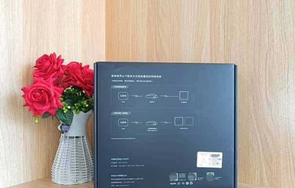 ​反正一定要上网，为什么不用能赚钱的京东云 AX6600雅典娜路由器