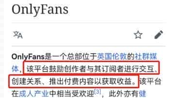 老色批大本营怎么突然扫黄了？