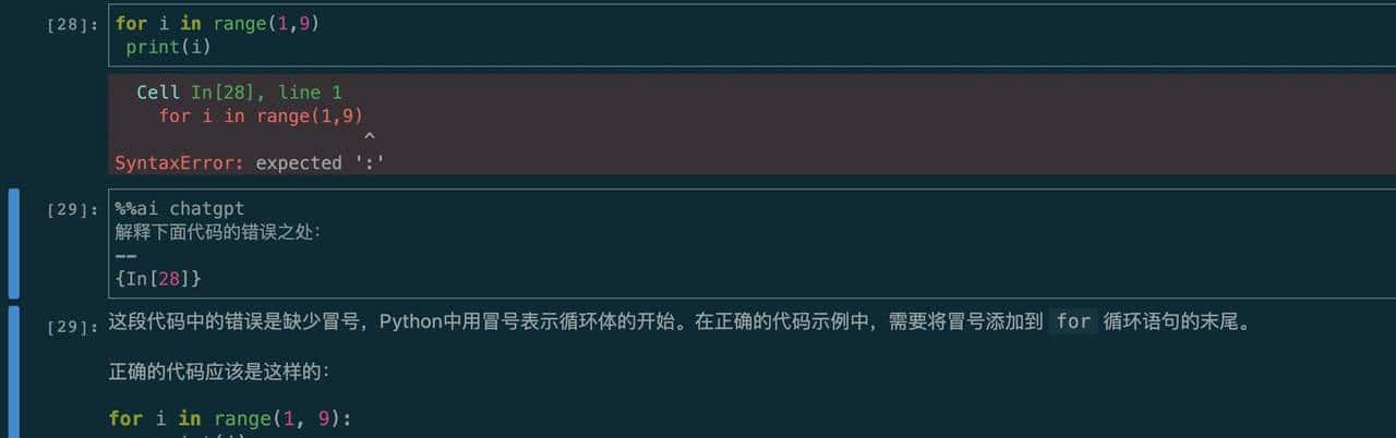 懒人的福音,Jupyter AI可以直接利用魔法进行自动化编程