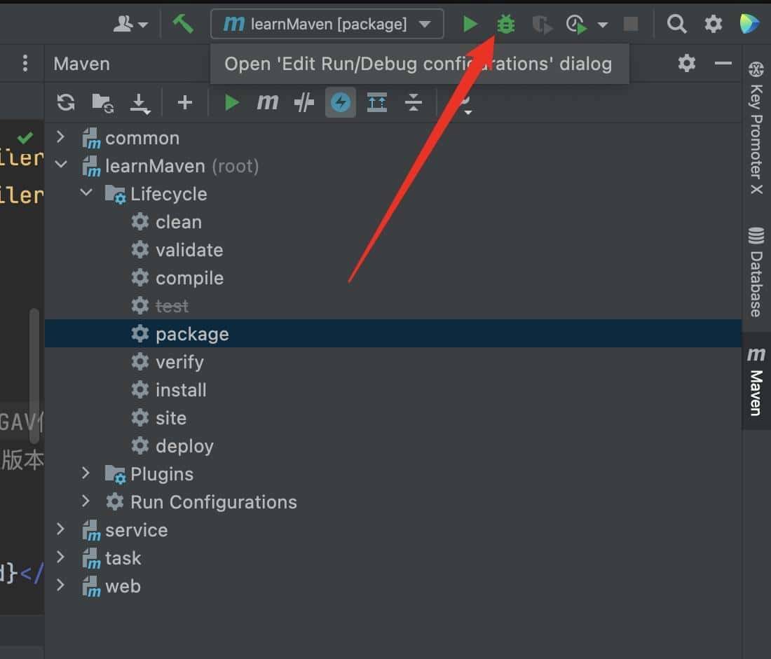 learnMaven系列(一)如何使用Maven构建多模块的项目