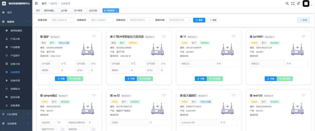 推荐15个接私活必备的开源项目