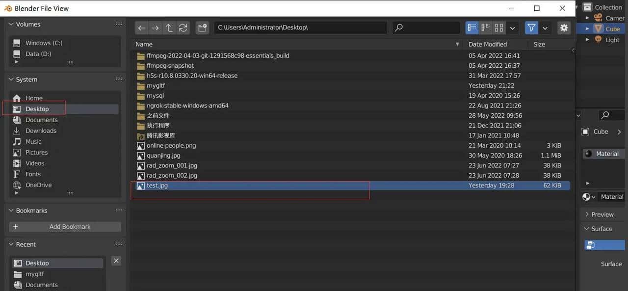 Threejs 与blender贴图 结合用法