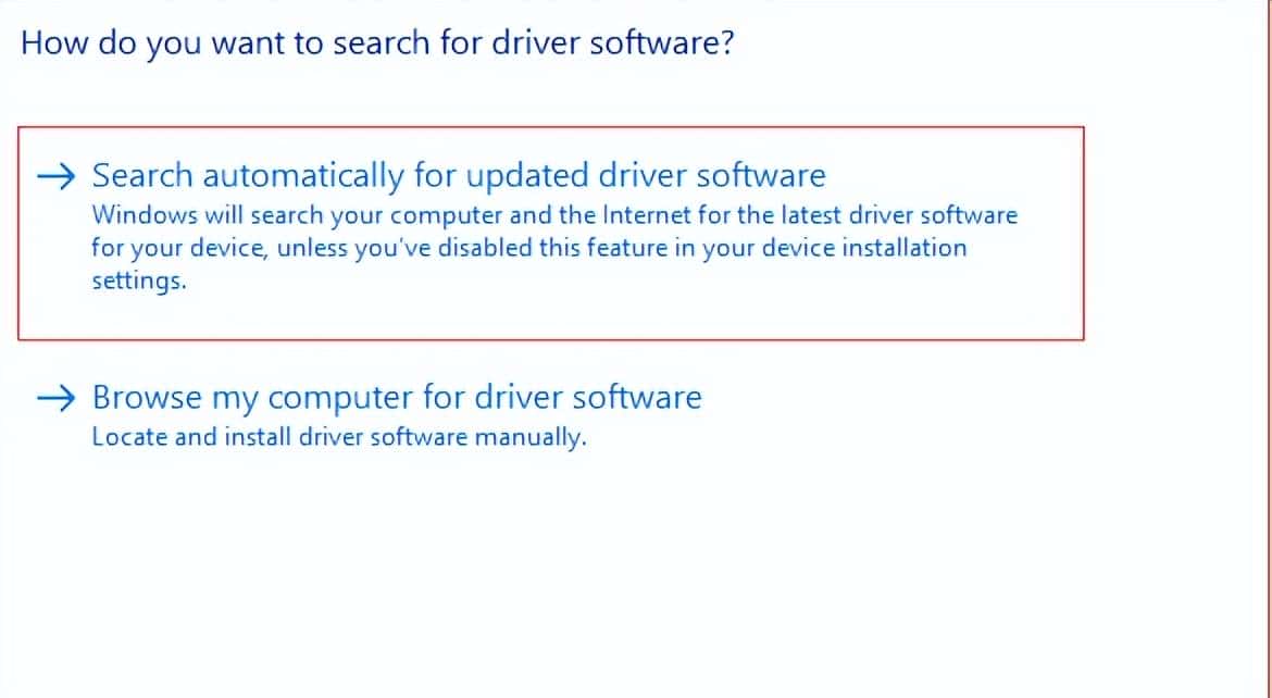 电脑音频显示红叉怎么办?这里提供四种方法