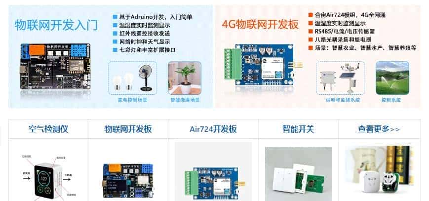 推荐15个接私活必备的开源项目