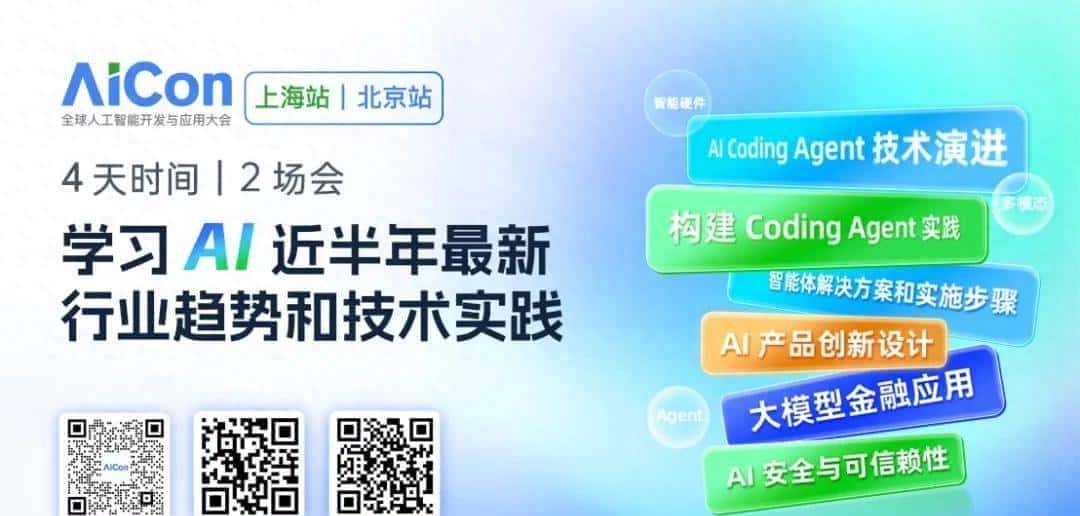 微软重磅开源 Copilot！64 岁 VS Code 创始人亲口承认：眼红 Cursor，但真正价值在后端，它“抄”不过去！