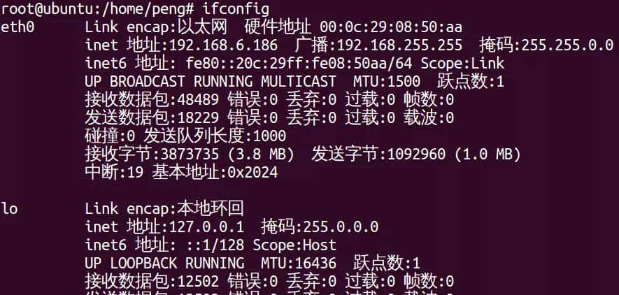 「技术」一文带你掌握Linux字符设备架构