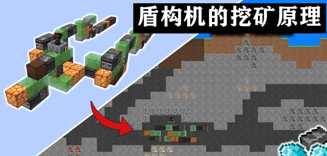 我的世界：有哪些知识，在你知道后你的mc马上就不一样了？