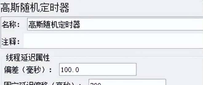 一文搞定jmeter:工作中jmeter常用功能