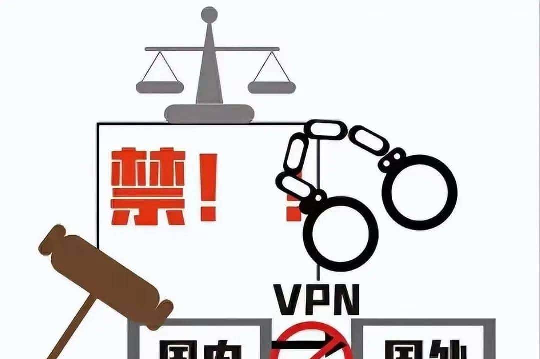 黄色网站免费看？背后真相让人脊背发凉！你还敢点吗？