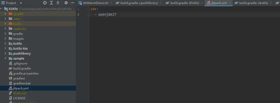 jitpack jdk17 com.android.tools.build:gradle:8.2.1 适配