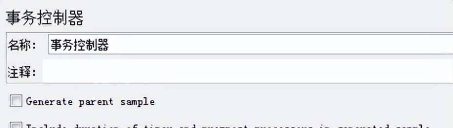 一文搞定jmeter:工作中jmeter常用功能