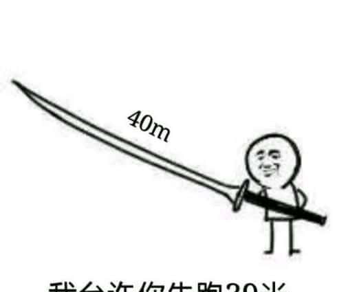 Get不到快捷操作系统的点？各种鼠标手势学习下