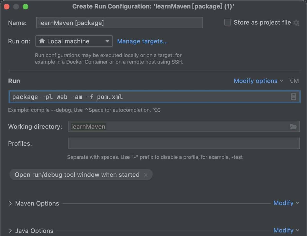 learnMaven系列(一)如何使用Maven构建多模块的项目