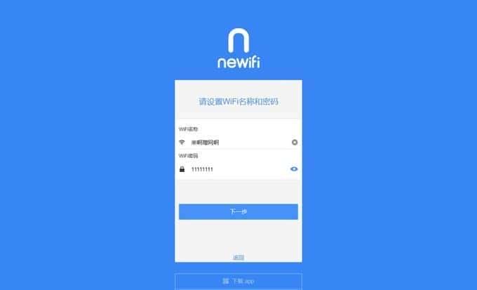 利用矿渣路由器，低成本达成“mesh组网”，能否无缝漫游不掉线？