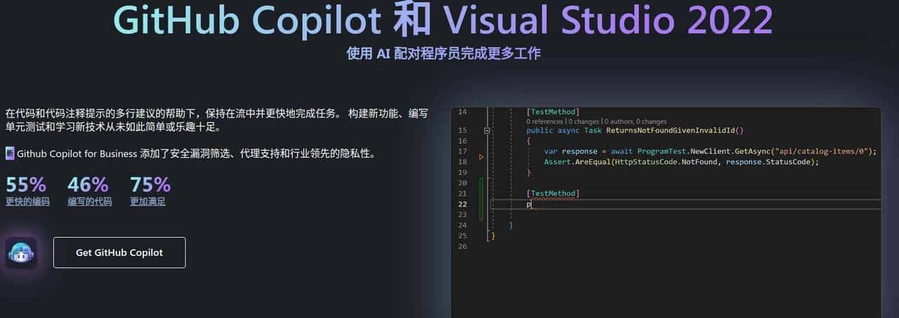 我当前工作所用的工具软件