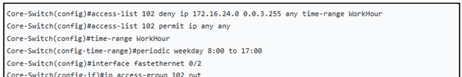 《云计算项目实践》中小型企业网络解决方案