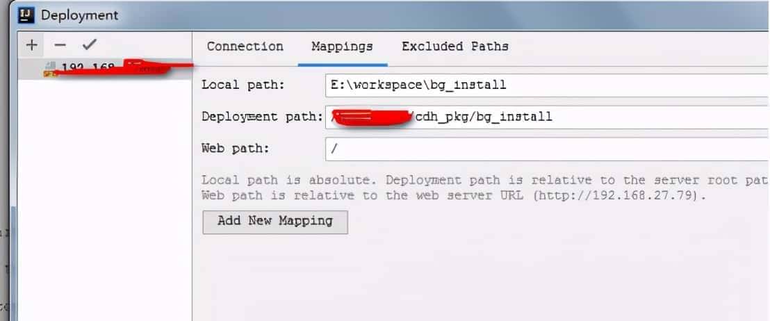 windows下编写shell自动部署到linux，调试效率提升N倍