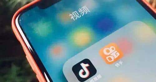 抖音和快手,哪个更赚钱?