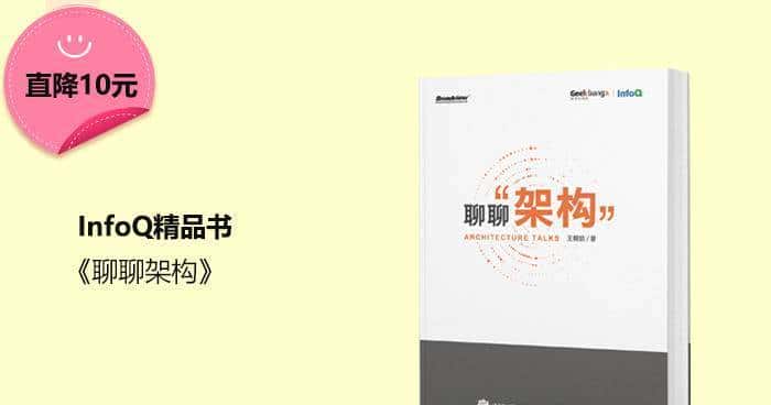 福利二丨1024,送程序员这些最贴心