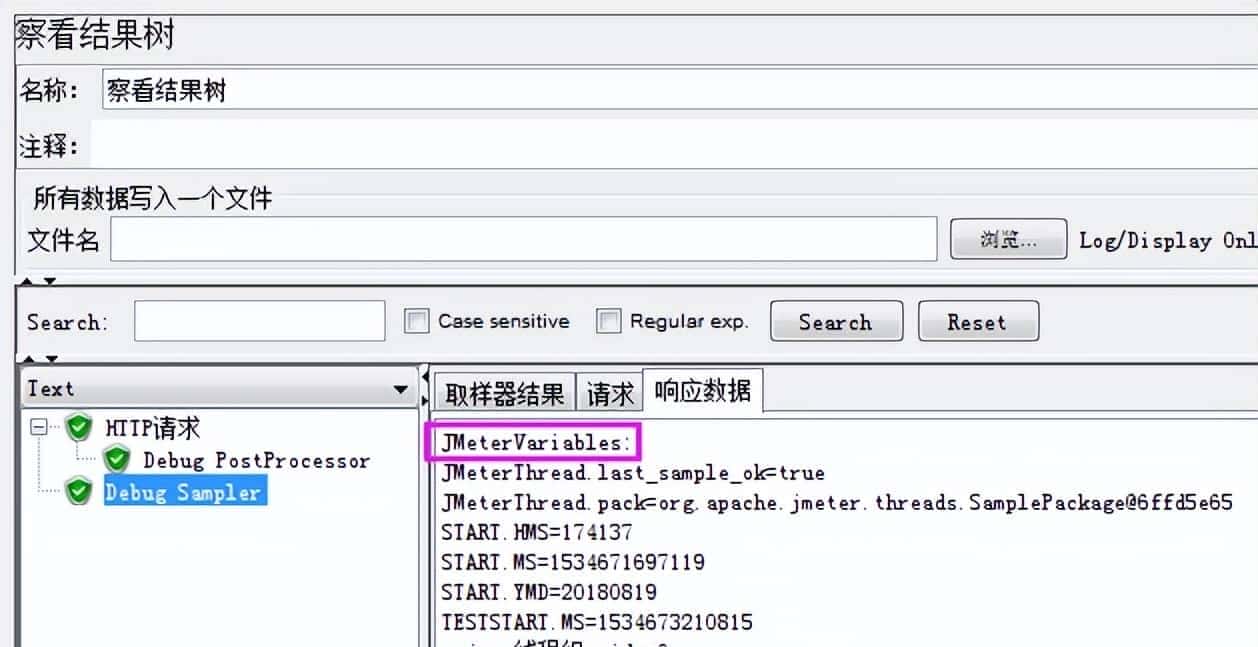 一文搞定jmeter:工作中jmeter常用功能