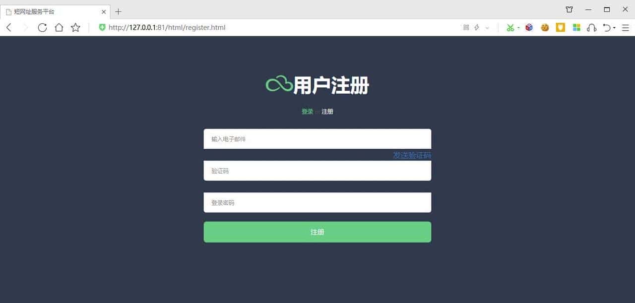 推荐15个接私活必备的开源项目