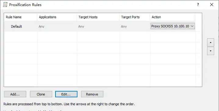 FRP正向和反向穿透内网，实现外网与内网资源互通