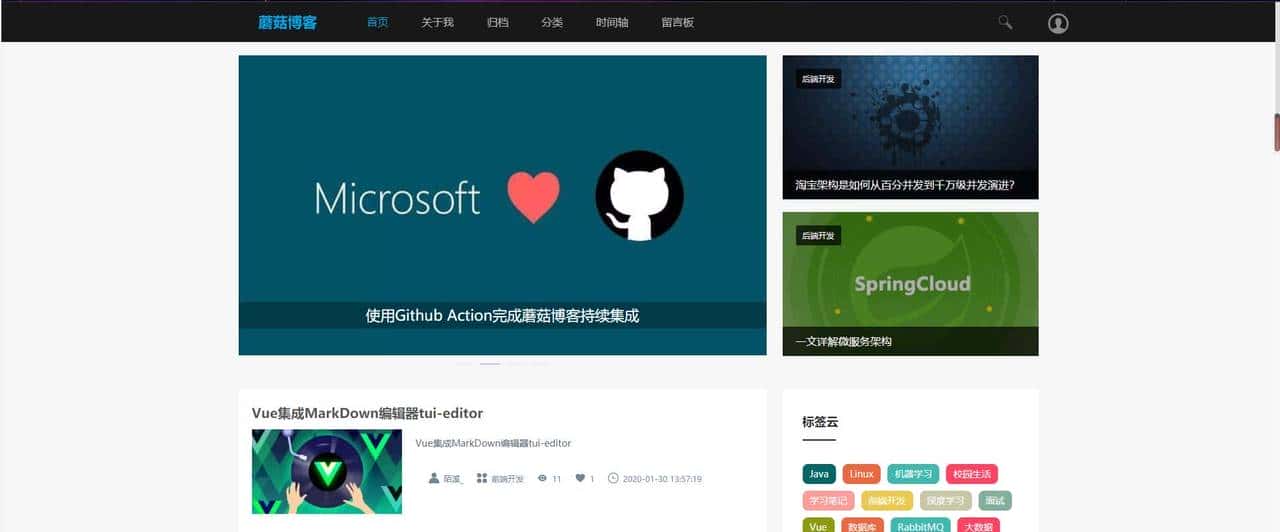 推荐15个接私活必备的开源项目